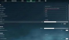 三角洲行动手游怎么一键设置(给我一个三角洲行动手游的一键设置示例)