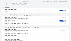 手机版三角洲怎么快速丢弃物品(三角洲行动手机版丢弃物品快捷键是什么?)
