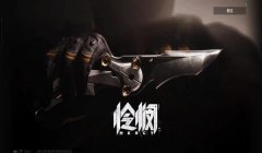 三角洲手游是不是有外挂(三角洲手游有没有透视外挂?)