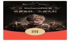 三角洲封号封设备吗(三角洲封号会封手机吗?)