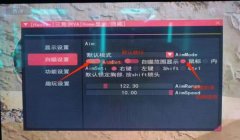 三角洲辅助好不好(三角洲辅助到底好不好?)