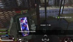三角洲行动寻血猎犬封设备吗(寻血猎犬作弊封设备是永久的吗?)