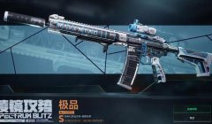 三角洲行动手游狙击镜模糊(有没有解决狙击镜模糊的图片教程?”)