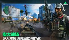 三角洲 游戏(《三角洲》游戏好玩吗?)