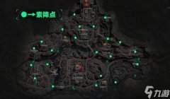 三角洲手游怎么弄一个单独的仓库(给我三角洲手游仓库的详细位置)