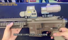三角洲自瞄锁头辅助器(三角洲自瞄锁头辅助器哪个最好用?)