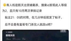 寻血猎犬 三角洲已经封了多少个了(寻血猎犬在三角洲封了大概多少个?)