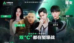 三角洲行动官网是怎么样的(三角洲行动官网网址是多少?)