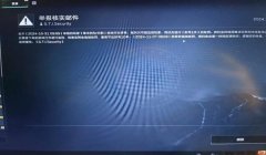 三角洲外挂会被提示被检测吗(使用三角洲外挂多久会被检测?)