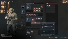 三角洲行动工作室在哪找(三角洲行动工作室的官网是什么?)
