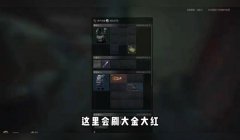 三角洲行动大金检视按什么按键(三角洲行动大金检视按键是哪个)