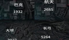 三角洲神器封号么(三角洲封号一般封多久?)