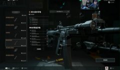 三角洲预设方案怎么安装(再给我一次详细的三角洲预设方案安装步骤)