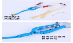 三角洲1.5倍瞄具(三角洲1.5倍瞄具的价格是多少?)