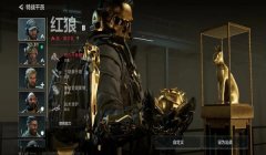 三角洲行动官方辅助(给我提供一个三角洲行动的官方辅助)