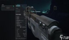 三角洲5秘籍攻略(《三角洲5》有没有最新秘籍?)