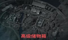 三角洲每日可领取物资(三角洲物资每天能领多少?)