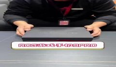 三角洲手机版背包按键(三角洲手机版背包按键是哪个?)