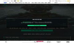 三角洲行动怎么开透物资(三角洲行动开透物资会不会封号?)
