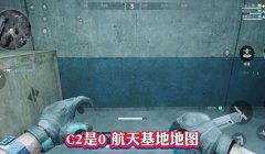 三角洲行动攻略(给我《三角洲行动》全流程攻略)