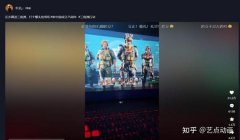 腾讯三角洲官网(腾讯三角洲官网网址是什么?)