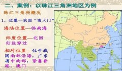 三角洲行动官网下载失败(给我一个三角洲行动官网下载链接)