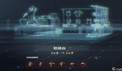 三角洲界面操作教程(三角洲界面操作基础教程)