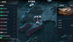 三角洲辅助官方网站教程(三角洲辅助官网的详细教程)