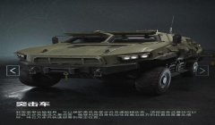 三角洲行动手机辅助软件使用教程(三角洲行动手机辅助软件哪个最好用?)