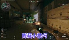 三角洲手游突然外挂泛滥(推荐一些三角洲手游无外挂的服务器)