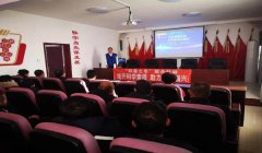 三角洲联合行动模组(给我三角洲联合行动模组的下载链接)