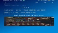 三角洲怎么防止误封(有没有100%防止三角洲误封的方法?)