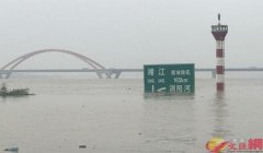 三角洲封控后东西没了(三角洲封控后东西没了能找回吗?)