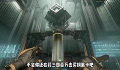 三角洲行动哪里可以买辅助(哪个网站卖三角洲行动辅助最靠谱?)