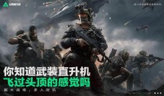 三角洲行动定义的第三方插件(有没有三角洲行动定义的第三方插件列表?)