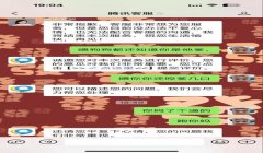三角洲怎么加急处理误封问题(三角洲误封加急处理需要多长时间?)