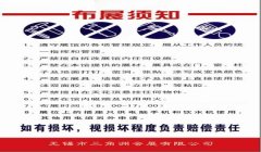 三角洲外挂封禁机制怎么解决(有没有办法永久解决三角洲外挂封禁?)