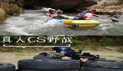 三角洲辅助软件下载渠道(三角洲辅助软件哪个最好用)