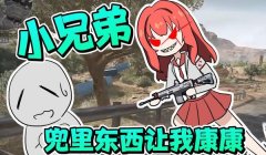 三角洲寻血猎犬是六套吗(三角洲寻血猎犬是不是属于六套)