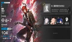 三角洲行动官服下载渠道(三角洲行动官服和渠道服的区别?)
