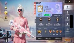 三角洲误封如何解除(给我三角洲误封解除的具体步骤)