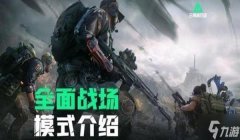 三角洲辅助购买地址(三角洲辅助购买哪个最靠谱?)