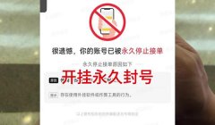 三角洲行动怎么修改机器码(有简单的三角洲行动机器码修改方法吗?)