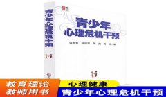 三角洲预瞄是什么(三角洲预瞄的具体操作是什么?)