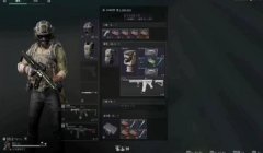手机版三角洲道具无法使用(为什么手机版三角洲道具突然无法使用)