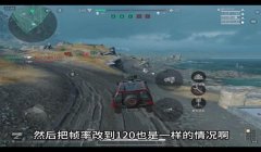 三角洲行动手游版有没有外挂(三角洲行动手游外挂多少钱一个?)