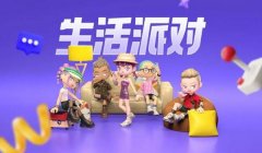 三角洲手游仓库怎么没有了(三角洲手游仓库多久更新一次)