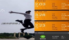 三角洲行动简易挂包(哪里能买到三角洲行动简易挂包)