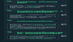 三角洲行动手游官网下载最新版(三角洲行动手游最新版下载)