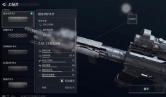三角洲辅助工具在哪里下载(三角洲辅助工具在哪里下载安全?)